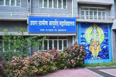 Student Life at AIIMS Delhi